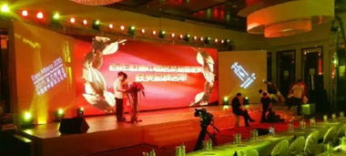 打造難忘盛典 一站式專業(yè)服務(wù)，點(diǎn)亮您的禮儀慶典與婚慶活動